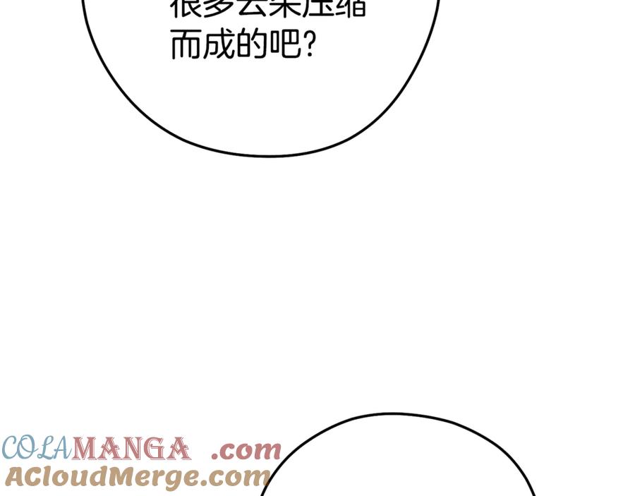 201.jpg