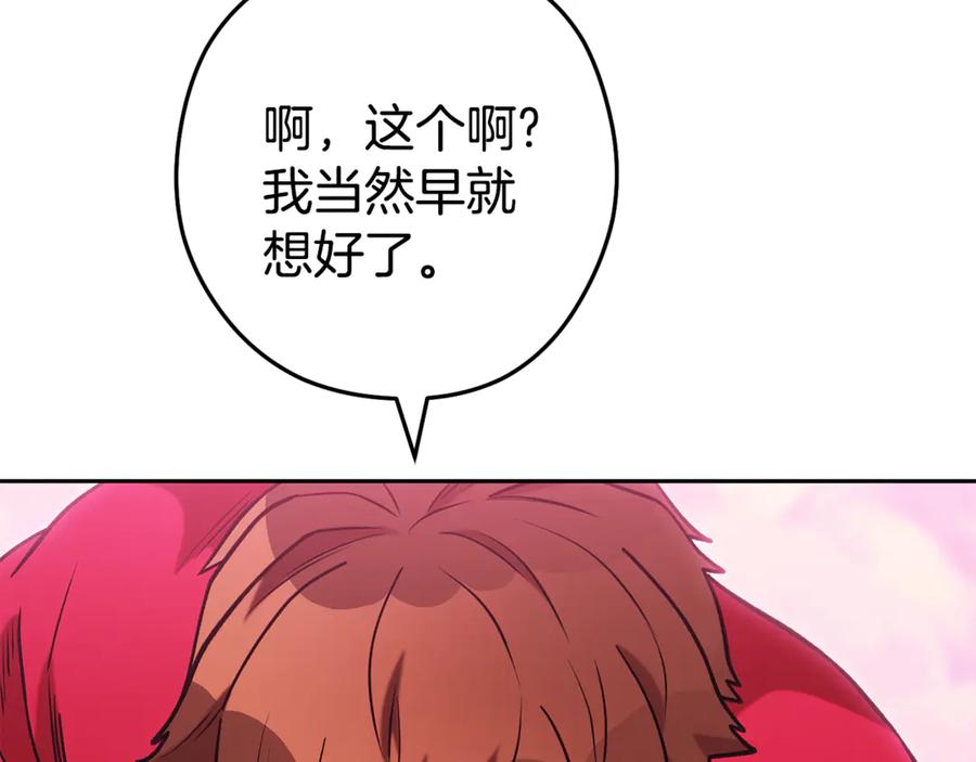 178.jpg