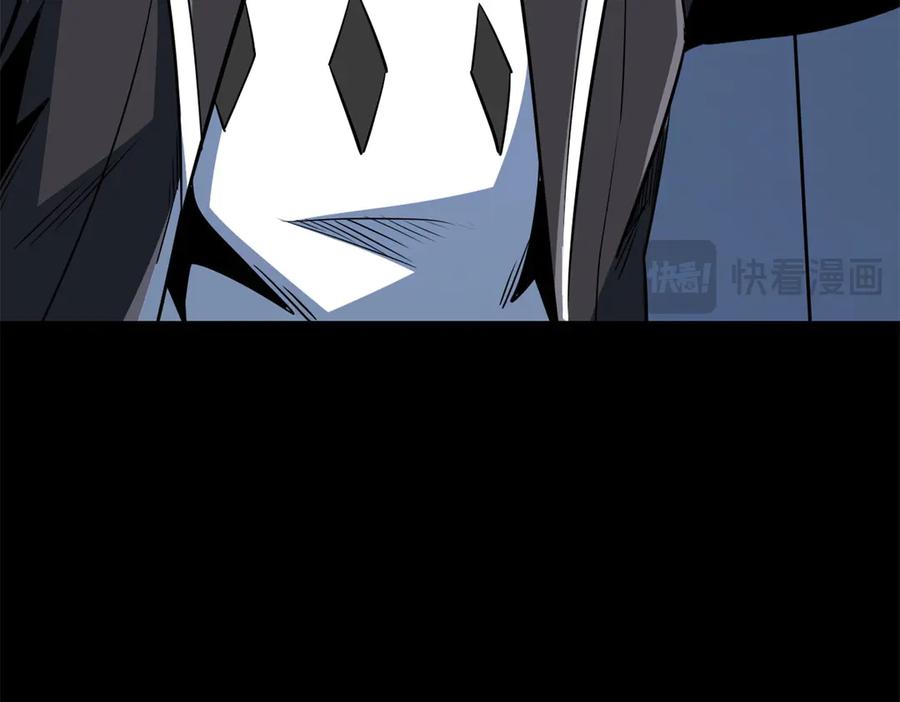 300碧水湖巨兽-超级神基因-丛潇漫画（第18张）