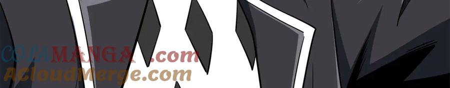 300碧水湖巨兽-超级神基因-丛潇漫画（第17张）