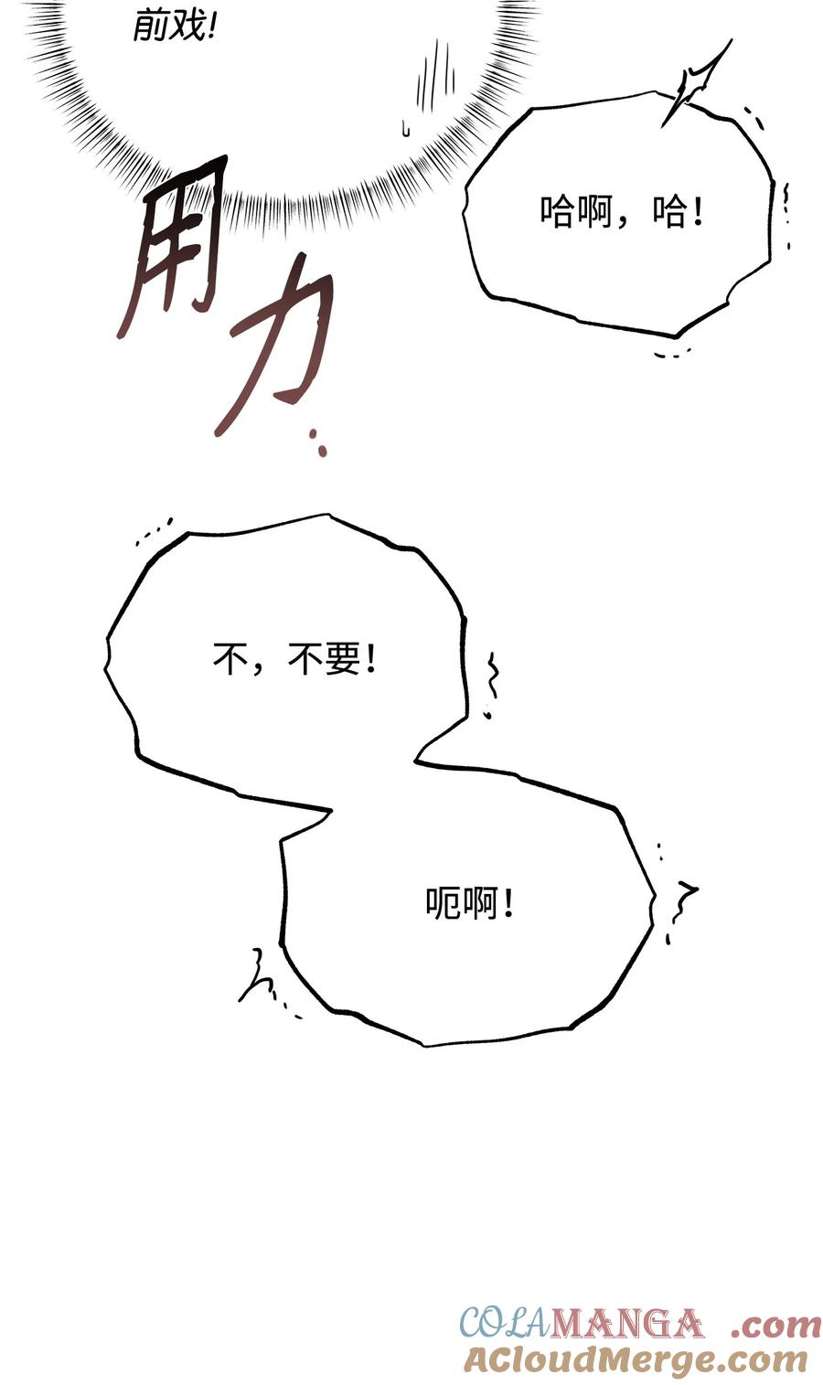 70.jpg