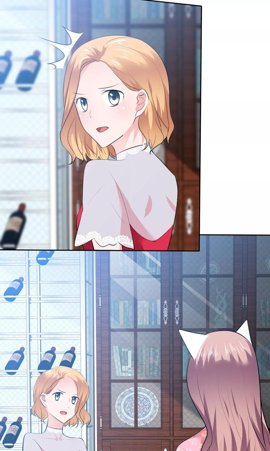 第71话猫咪的诱惑-全世界总裁爱上我-极漫文化（第13张）