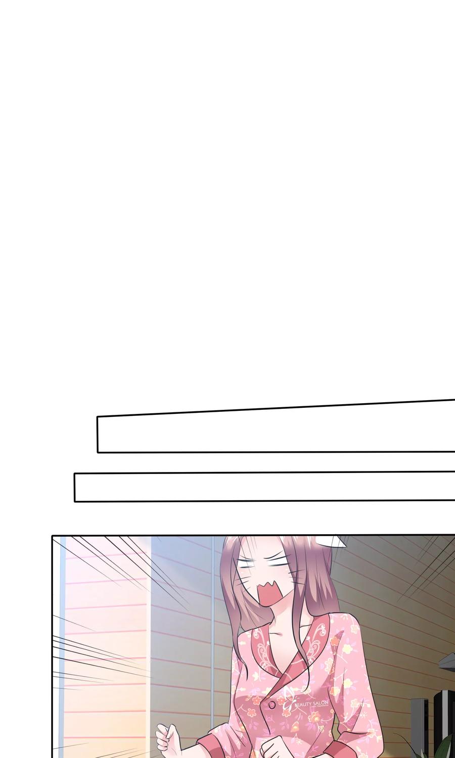 第71话猫咪的诱惑-全世界总裁爱上我-极漫文化（第1张）