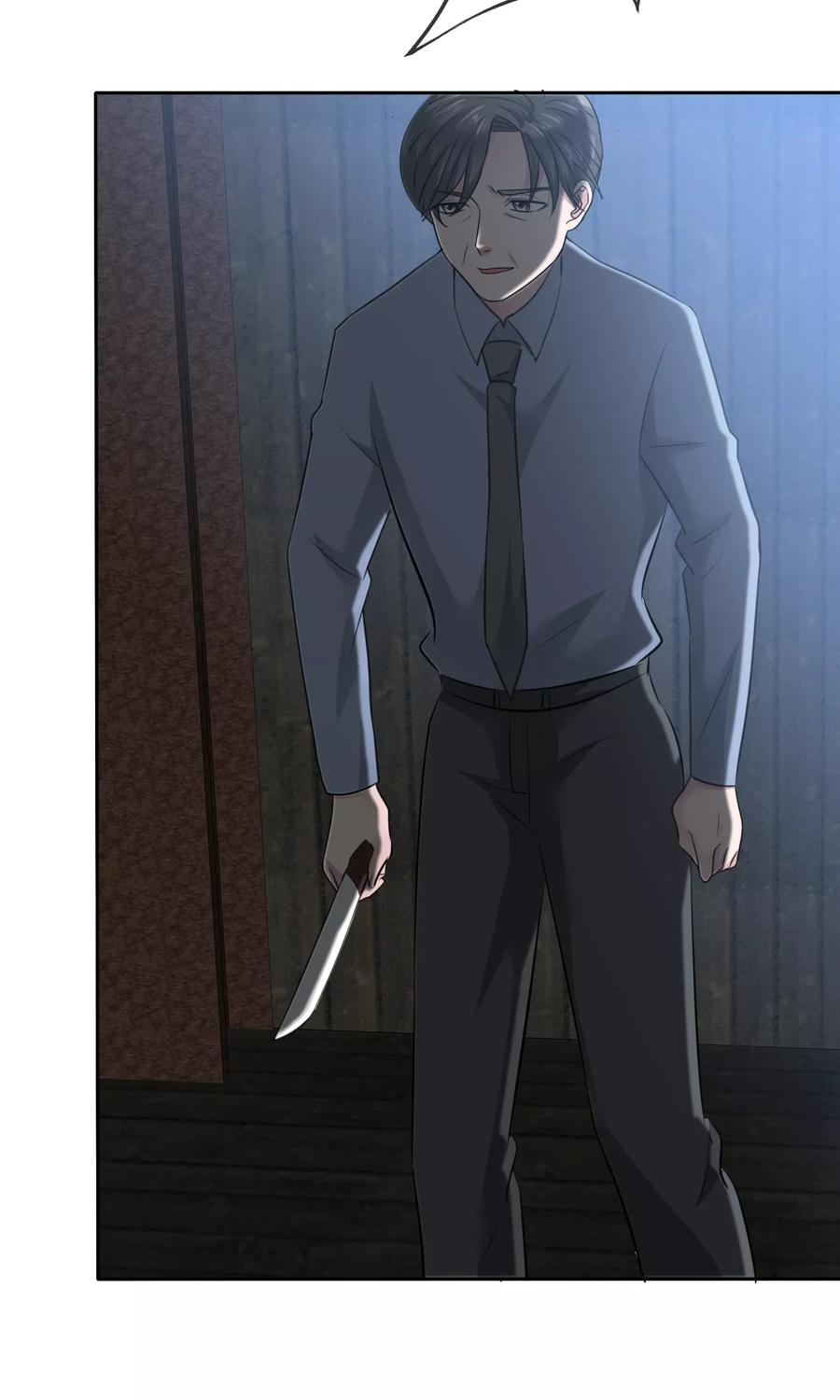 第75话被陈旭南生父绑架了-全世界总裁爱上我-极漫文化（第5张）