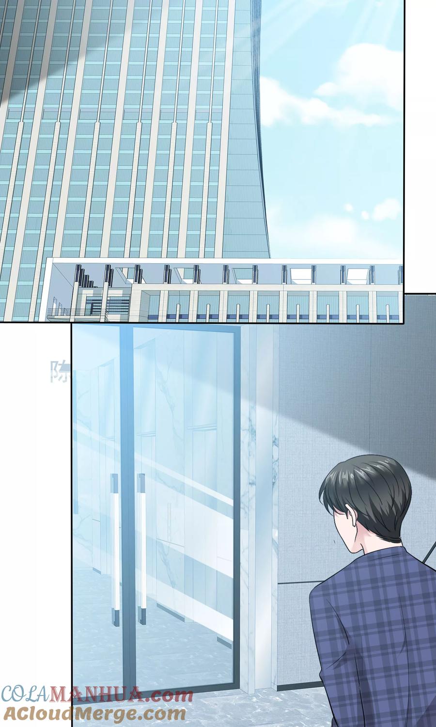 第82话陈总不想见这个女人-全世界总裁爱上我-极漫文化（第6张）