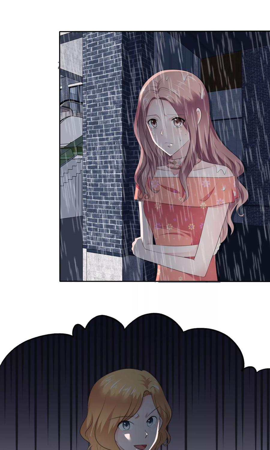 第83话你是猪-全世界总裁爱上我-极漫文化（第7张）