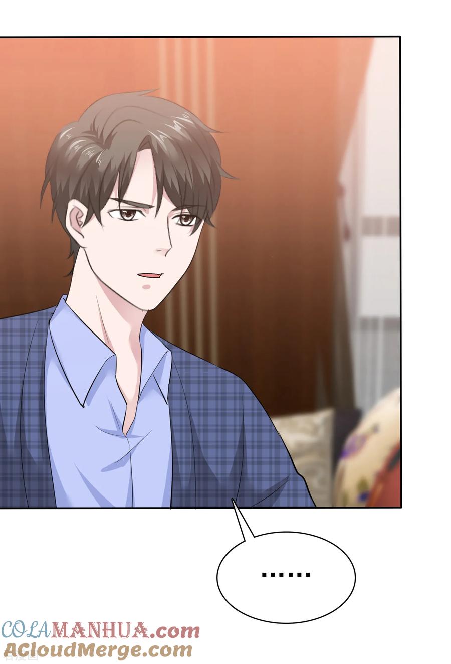 第84话狂热期-全世界总裁爱上我-极漫文化（第6张）