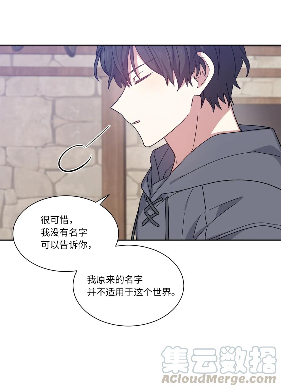 01成为王子替身-影子王冠-Chanok,MSTORYHUB,极直社（第18张）