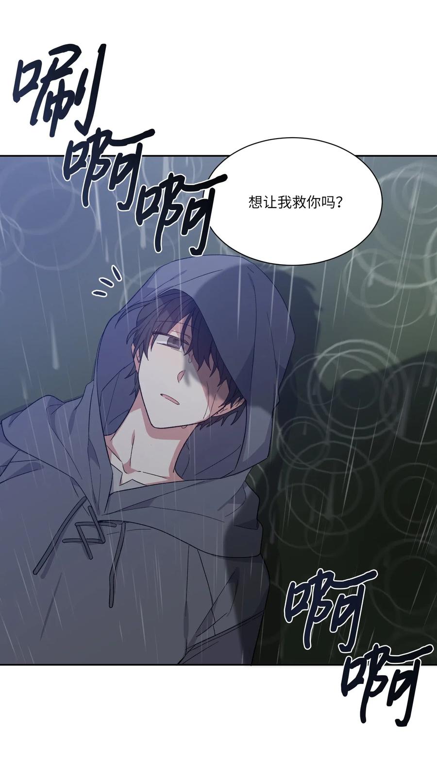 01成为王子替身-影子王冠-Chanok,MSTORYHUB,极直社（第1张）