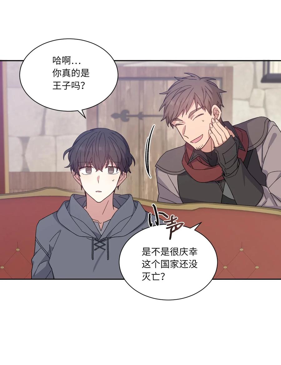 01成为王子替身-影子王冠-Chanok,MSTORYHUB,极直社（第17张）
