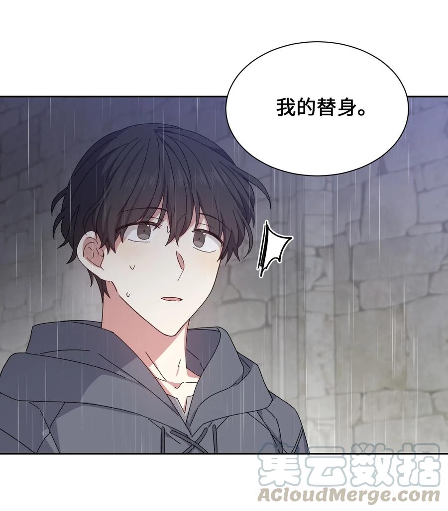 01成为王子替身-影子王冠-Chanok,MSTORYHUB,极直社（第9张）
