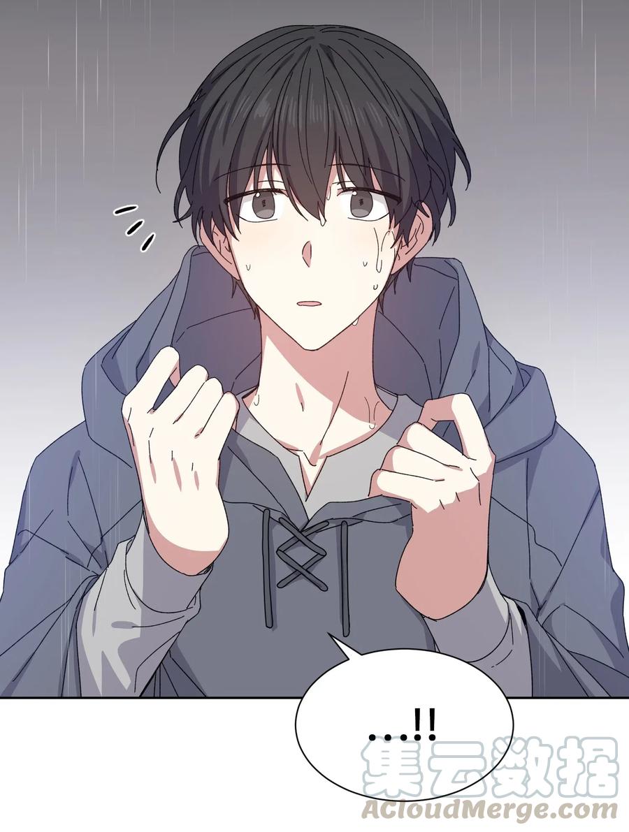 01成为王子替身-影子王冠-Chanok,MSTORYHUB,极直社（第6张）