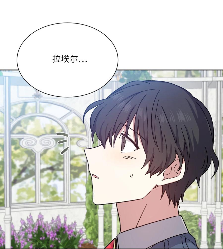 10拥有-影子王冠-Chanok,MSTORYHUB,极直社（第7张）
