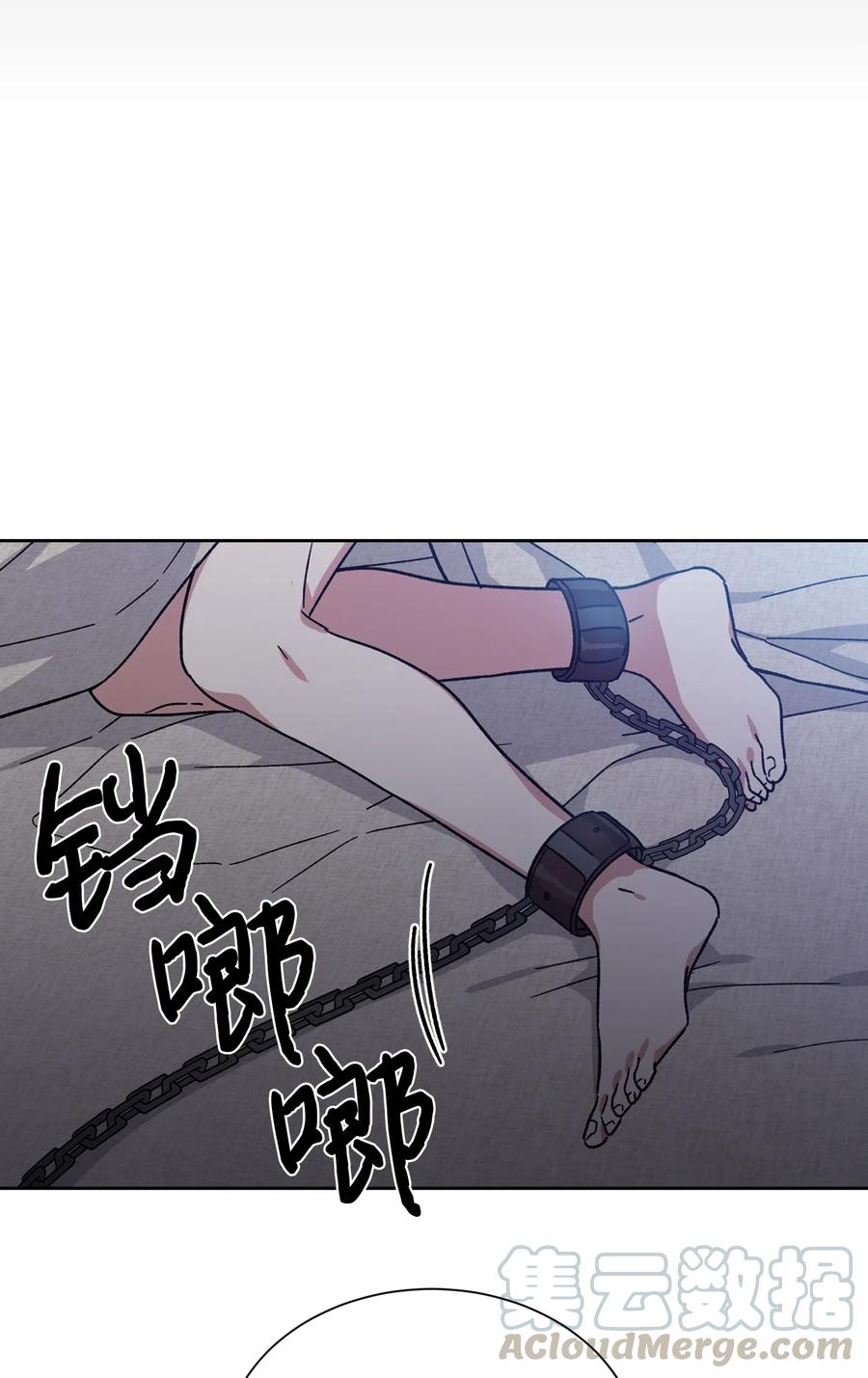 11真相-影子王冠-Chanok,MSTORYHUB,极直社（第6张）