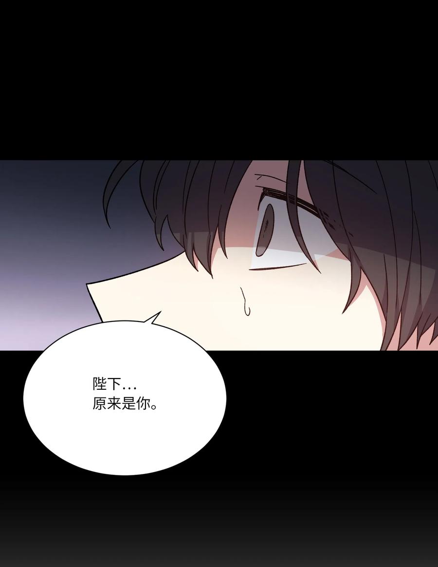 11真相-影子王冠-Chanok,MSTORYHUB,极直社（第14张）