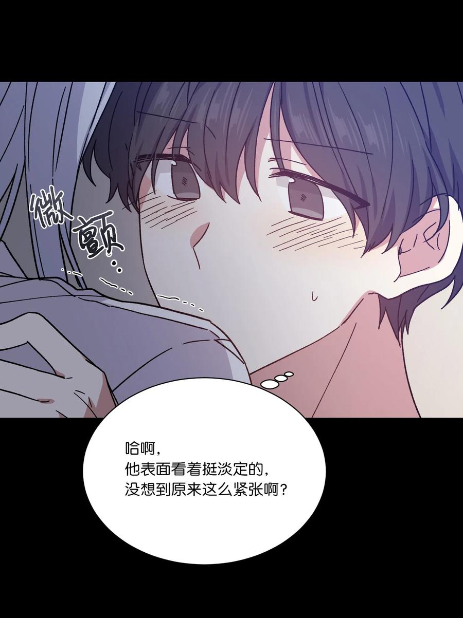 11真相-影子王冠-Chanok,MSTORYHUB,极直社（第2张）