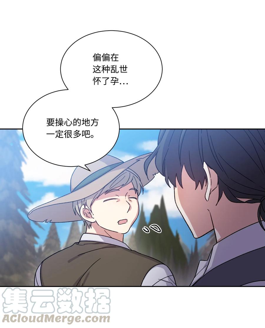 16秘密到访-影子王冠-Chanok,MSTORYHUB,极直社（第15张）