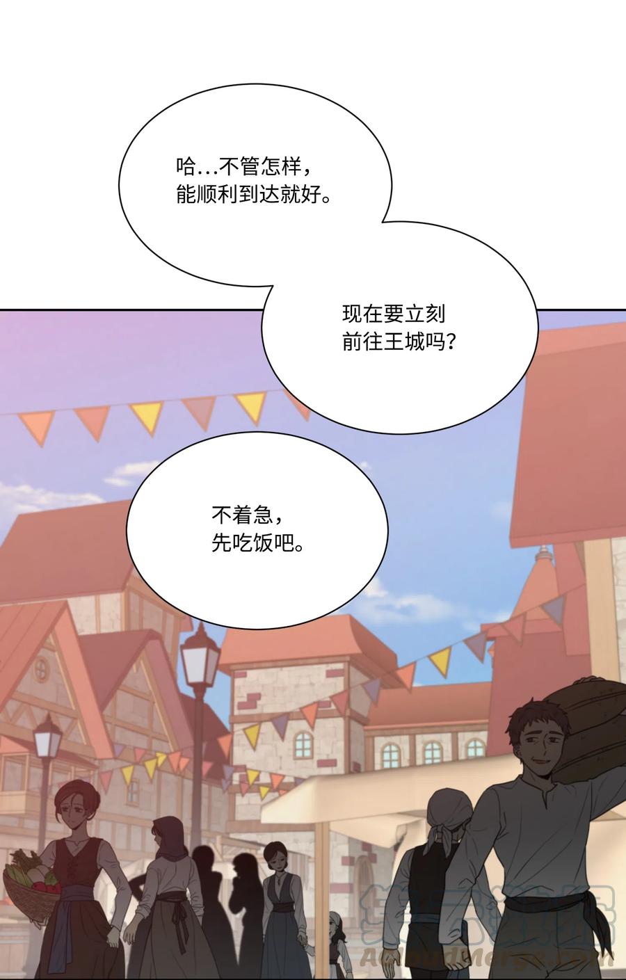 16秘密到访-影子王冠-Chanok,MSTORYHUB,极直社（第21张）