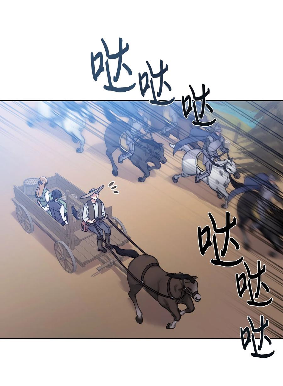 16秘密到访-影子王冠-Chanok,MSTORYHUB,极直社（第11张）
