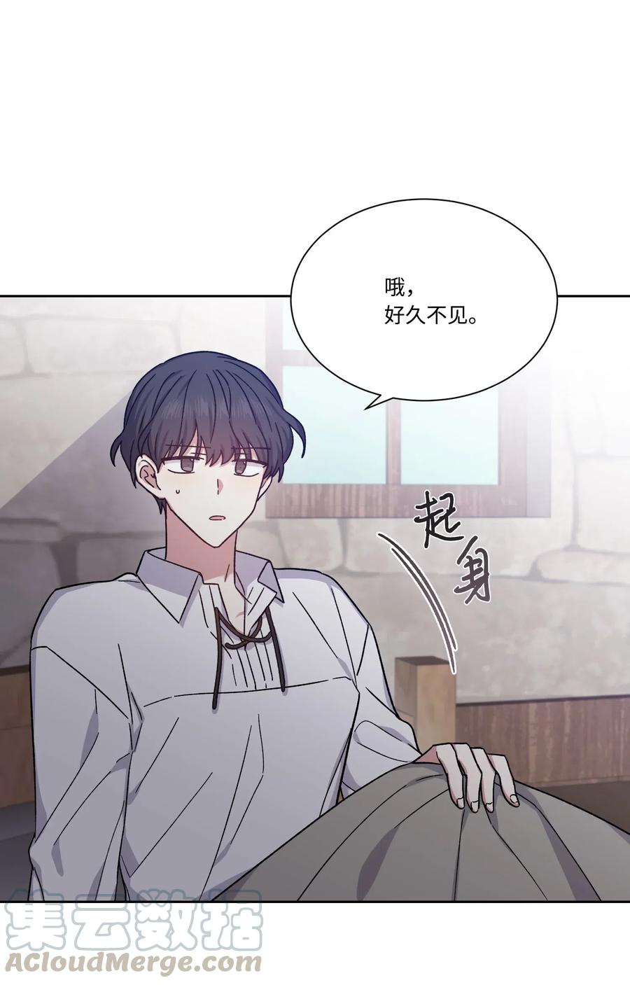 18不速之客-影子王冠-Chanok,MSTORYHUB,极直社（第12张）
