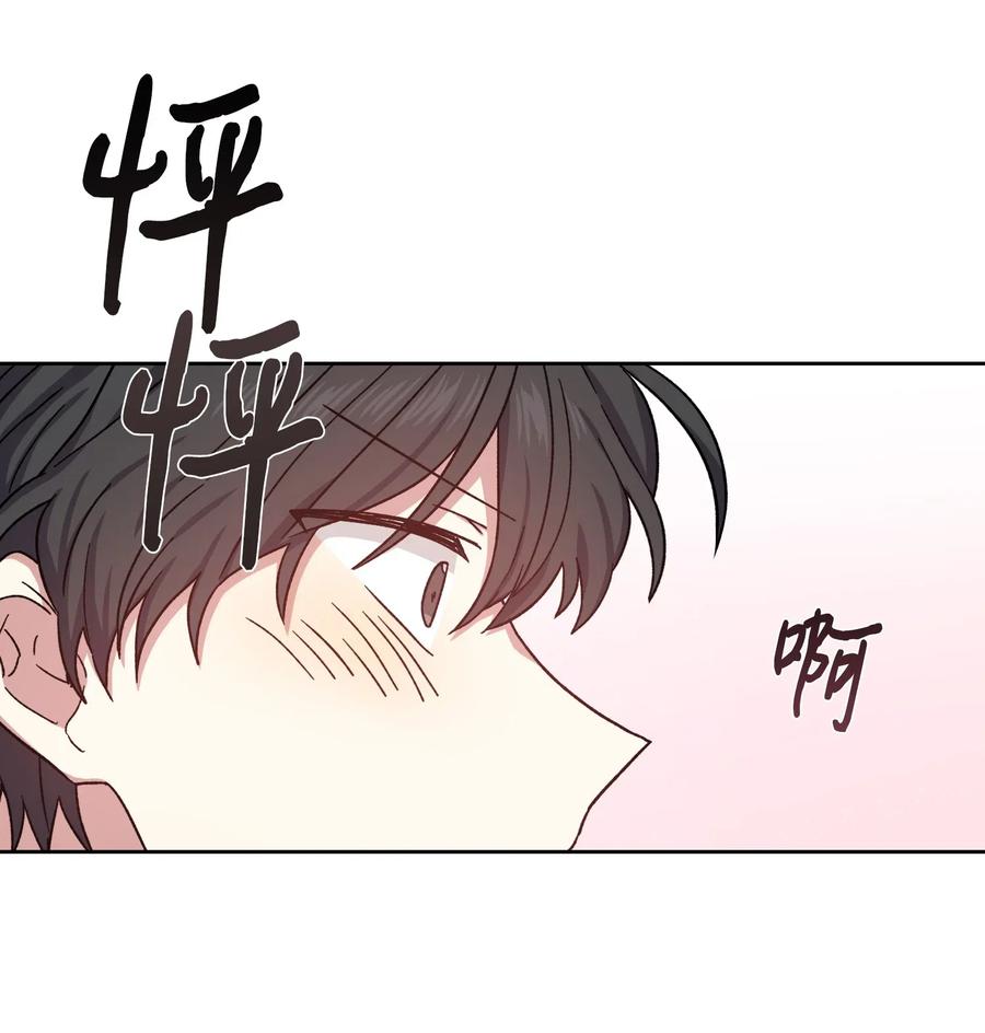 19遇袭-影子王冠-Chanok,MSTORYHUB,极直社（第8张）