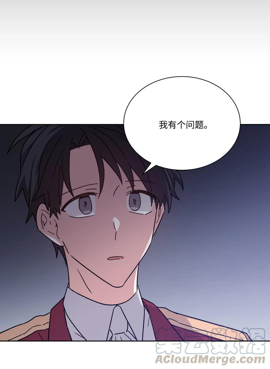 20永别了-影子王冠-Chanok,MSTORYHUB,极直社（第6张）