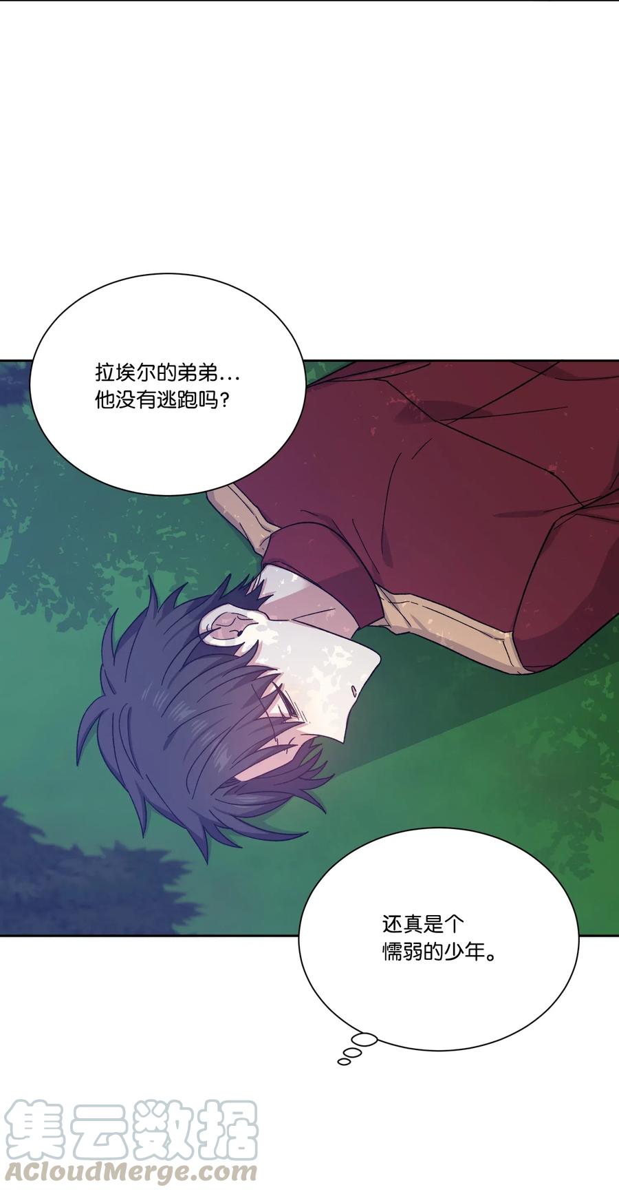 21沦为人质-影子王冠-Chanok,MSTORYHUB,极直社（第15张）