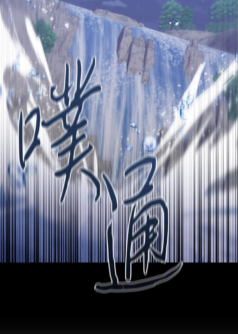 21沦为人质-影子王冠-Chanok,MSTORYHUB,极直社（第2张）