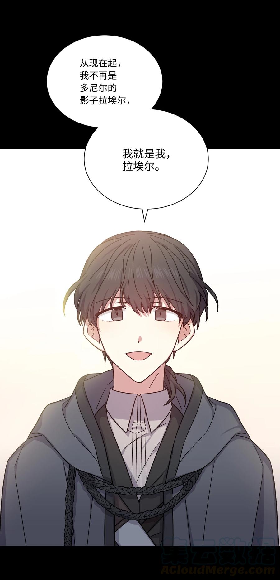 24打草惊蛇-影子王冠-Chanok,MSTORYHUB,极直社（第6张）