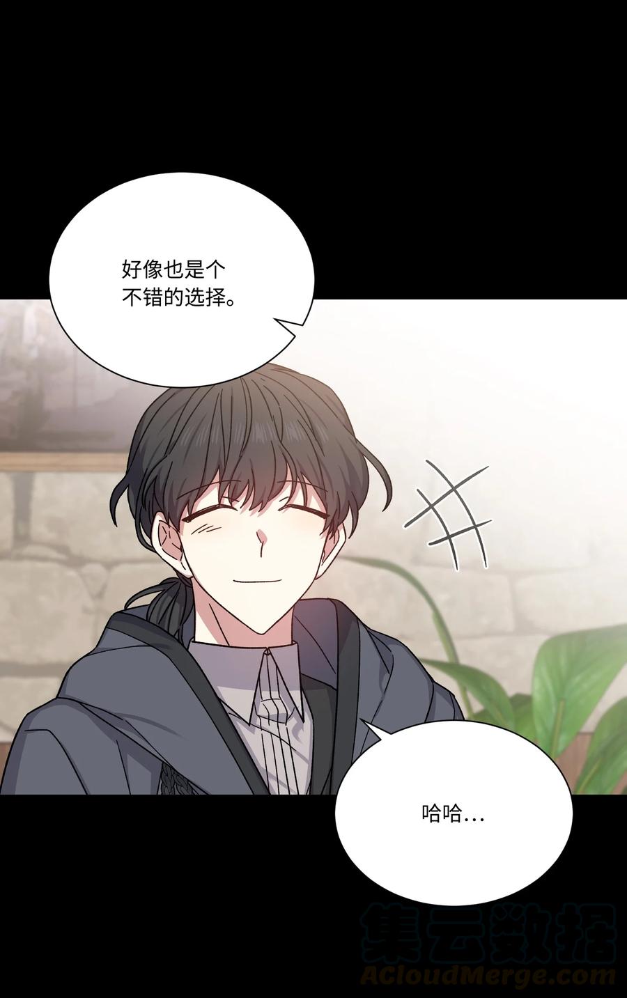 24打草惊蛇-影子王冠-Chanok,MSTORYHUB,极直社（第9张）