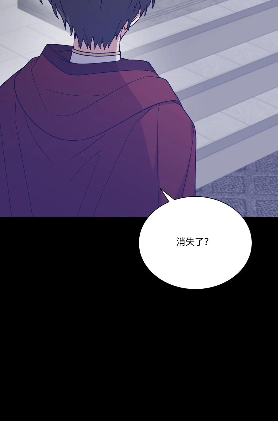 33幕后-影子王冠-Chanok,MSTORYHUB,极直社（第14张）