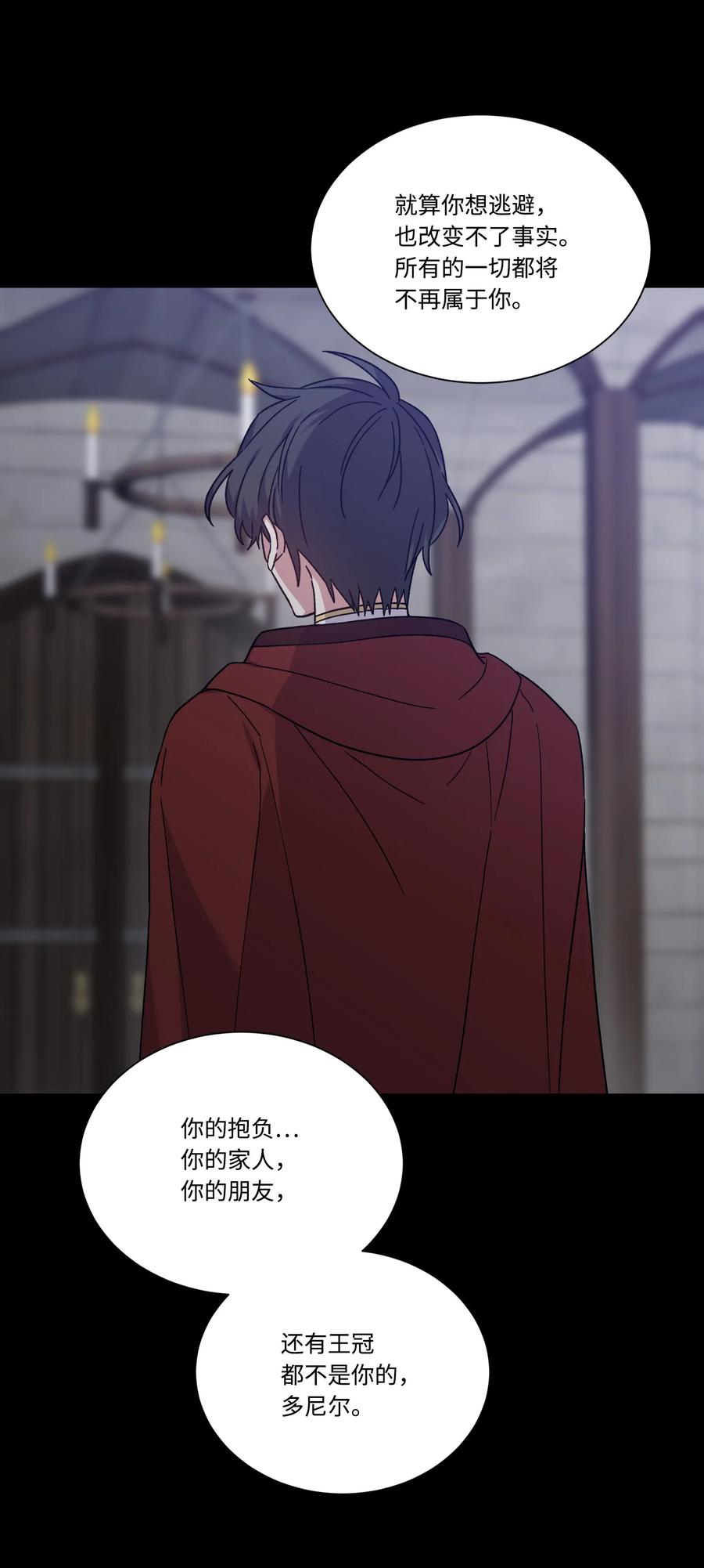 33幕后-影子王冠-Chanok,MSTORYHUB,极直社（第11张）