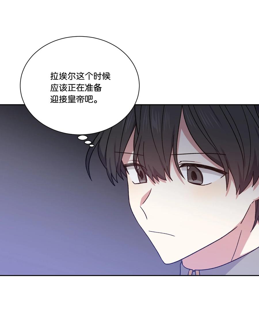 36多尼尔的故事-影子王冠-Chanok,MSTORYHUB,极直社（第11张）