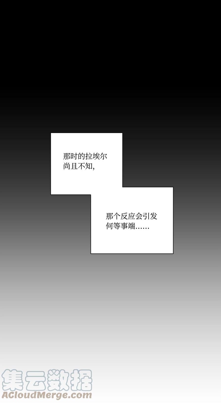 38在异世界做辣白菜-影子王冠-Chanok,MSTORYHUB,极直社（第12张）