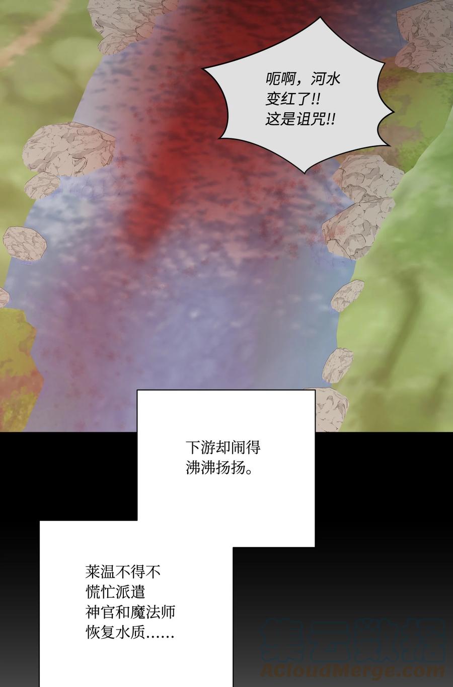 40生日礼物-影子王冠-Chanok,MSTORYHUB,极直社（第12张）