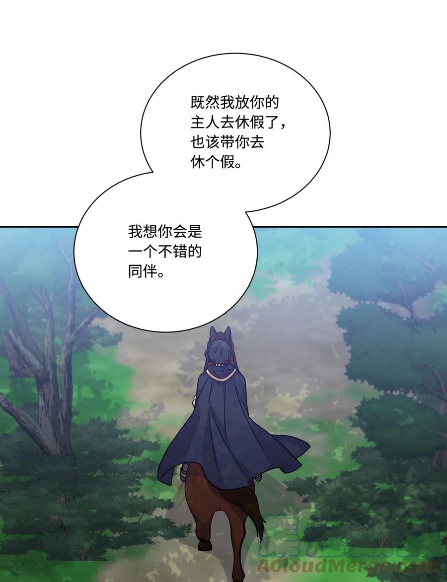 42幸福下的阴影-影子王冠-Chanok,MSTORYHUB,极直社（第12张）