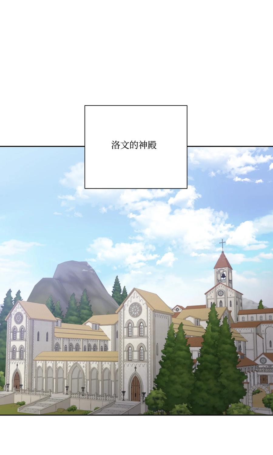 42幸福下的阴影-影子王冠-Chanok,MSTORYHUB,极直社（第14张）