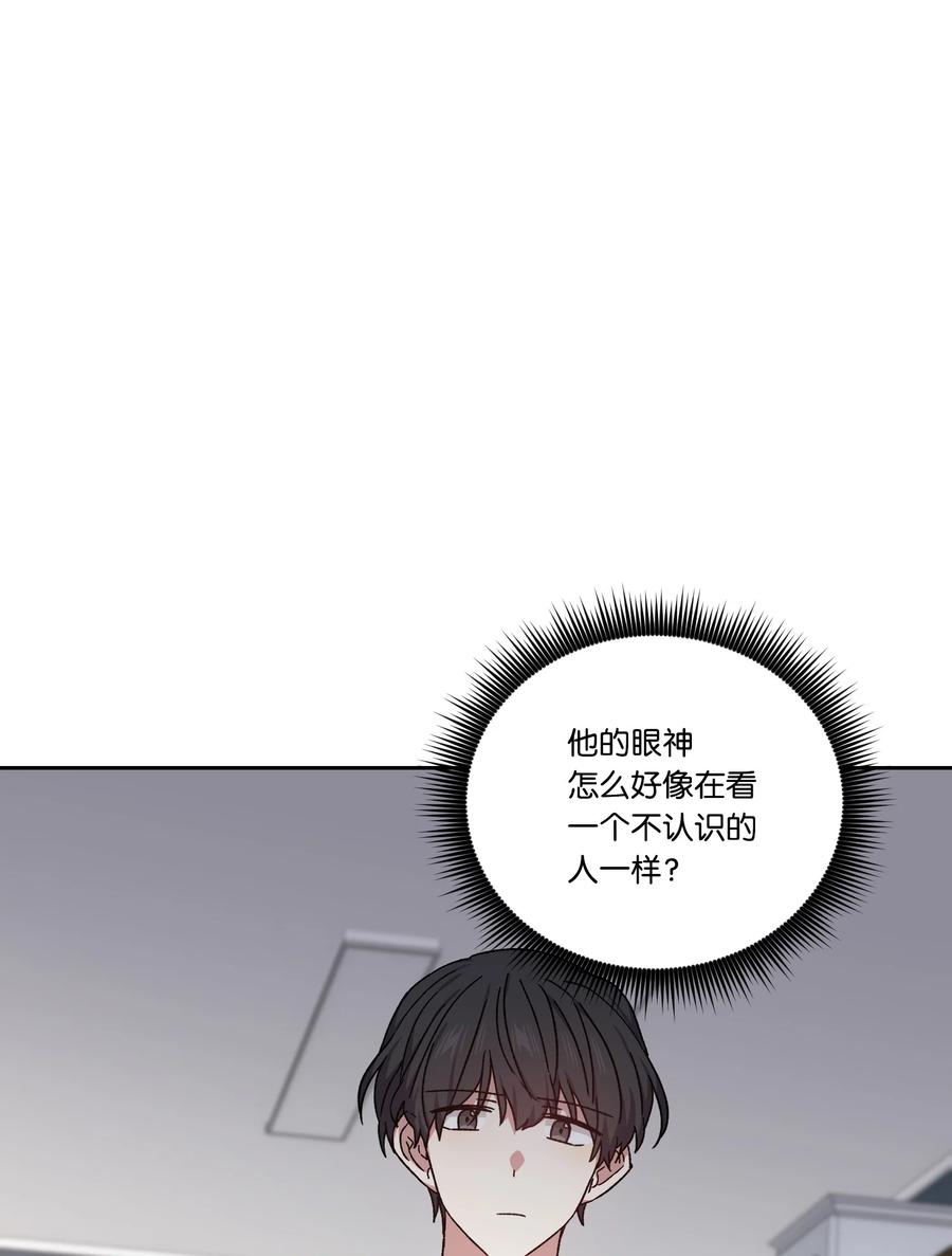 47皇帝也穿过来了？-影子王冠-Chanok,MSTORYHUB,极直社（第1张）
