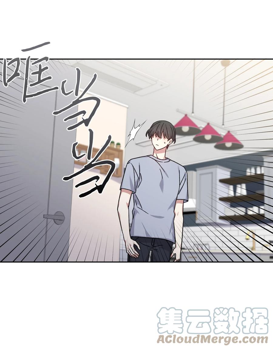 47皇帝也穿过来了？-影子王冠-Chanok,MSTORYHUB,极直社（第15张）
