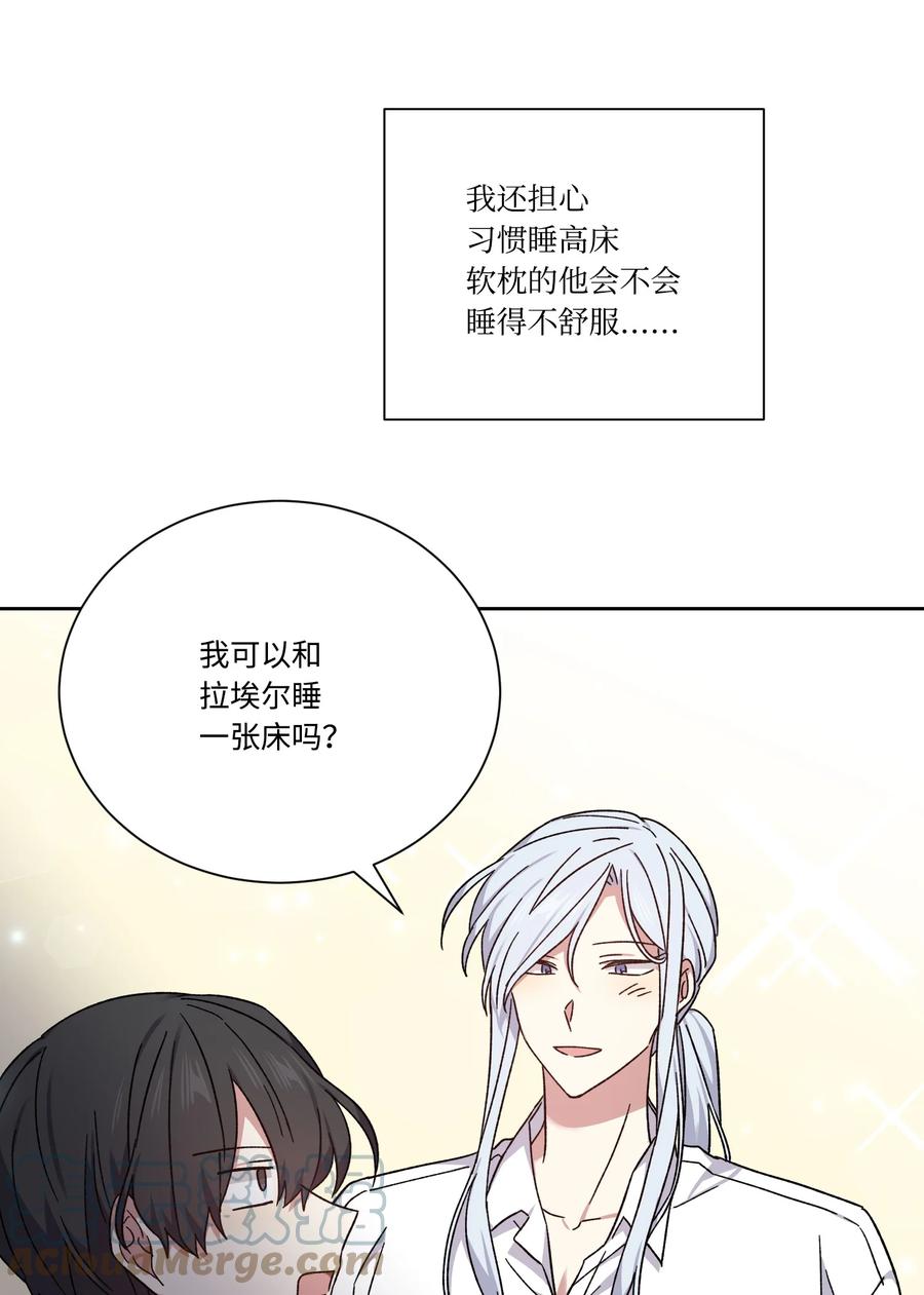 48现代的同居生活-影子王冠-Chanok,MSTORYHUB,极直社（第9张）