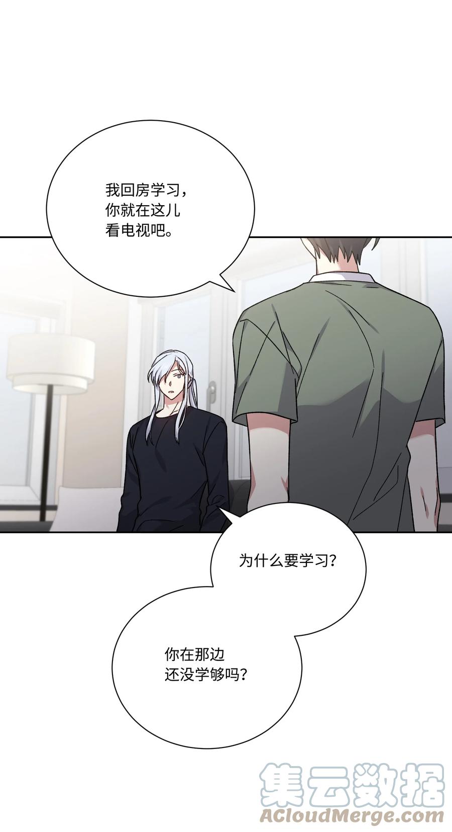 48现代的同居生活-影子王冠-Chanok,MSTORYHUB,极直社（第12张）