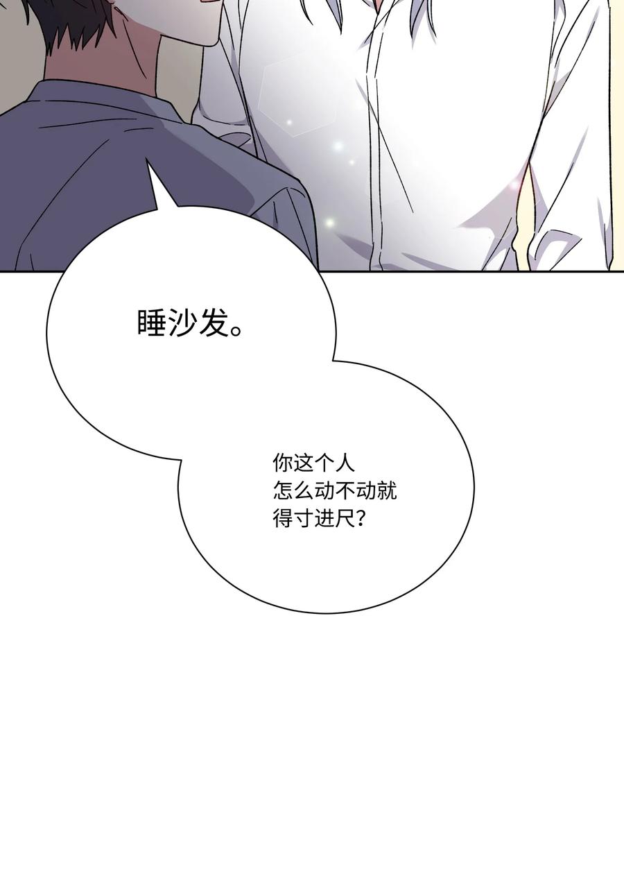 48现代的同居生活-影子王冠-Chanok,MSTORYHUB,极直社（第10张）