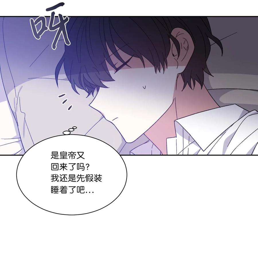 05叛乱-影子王冠-Chanok,MSTORYHUB,极直社（第1张）