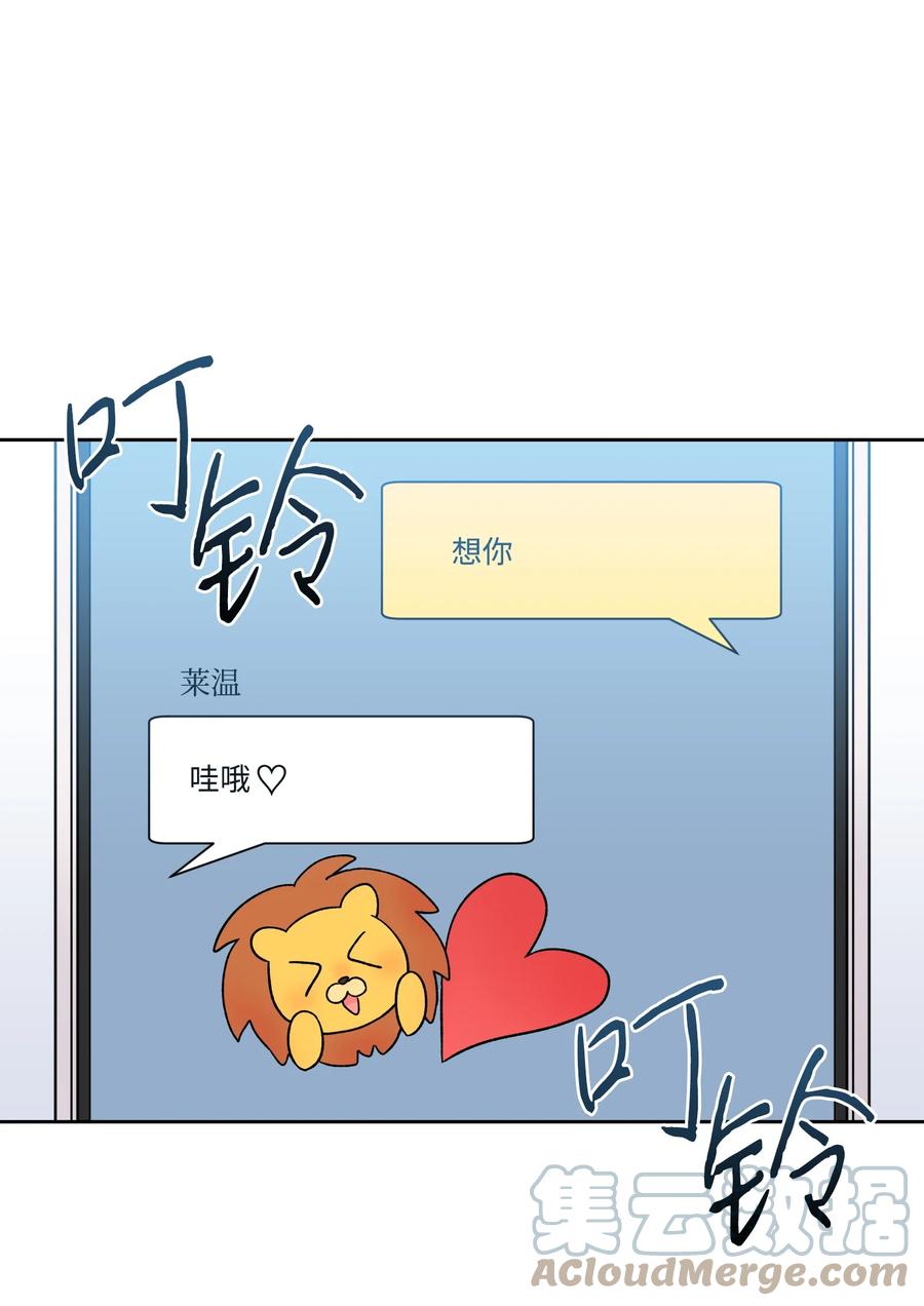 50“凑合”过吧-影子王冠-Chanok,MSTORYHUB,极直社（第9张）