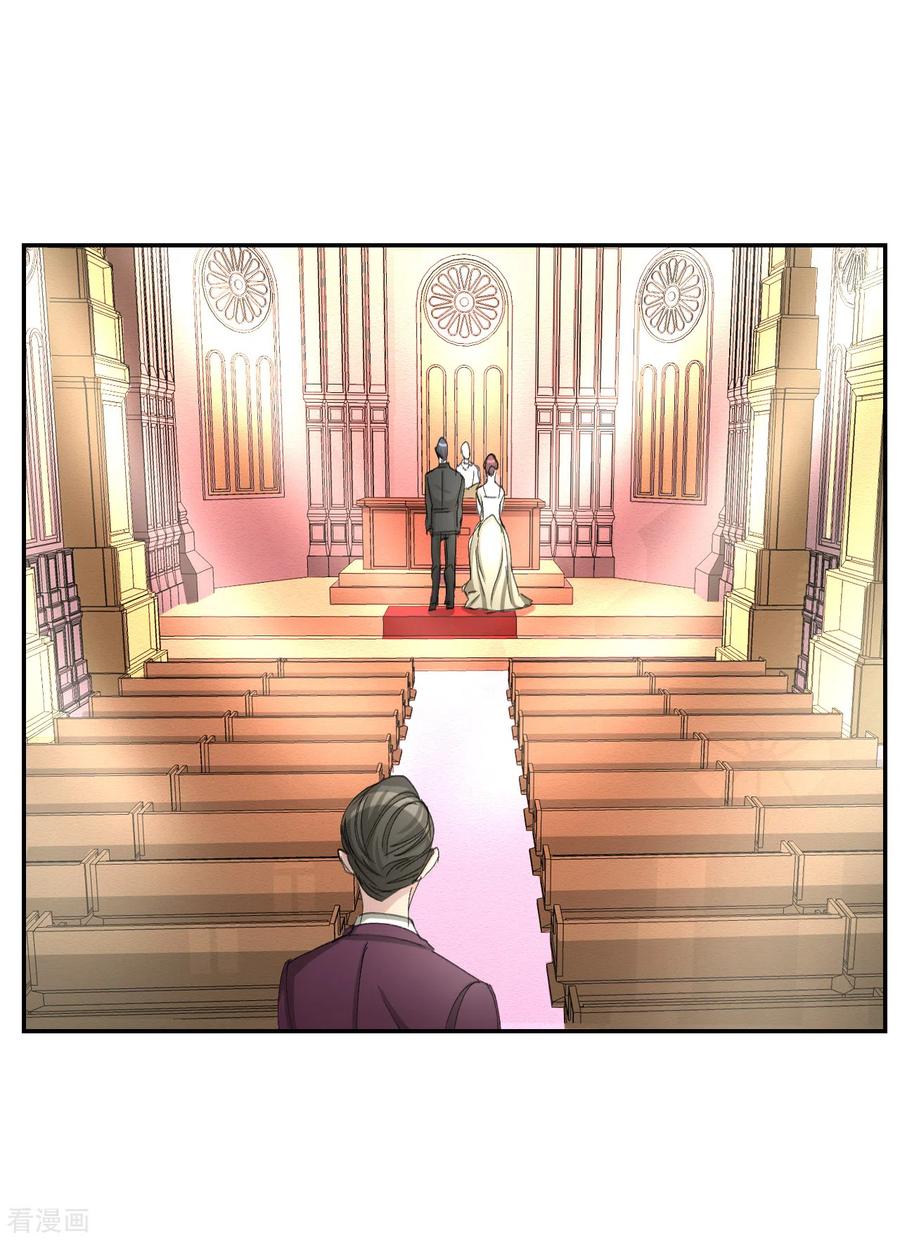 第14话小家伙情况危急-影子侦探-趣编文化（第3张）