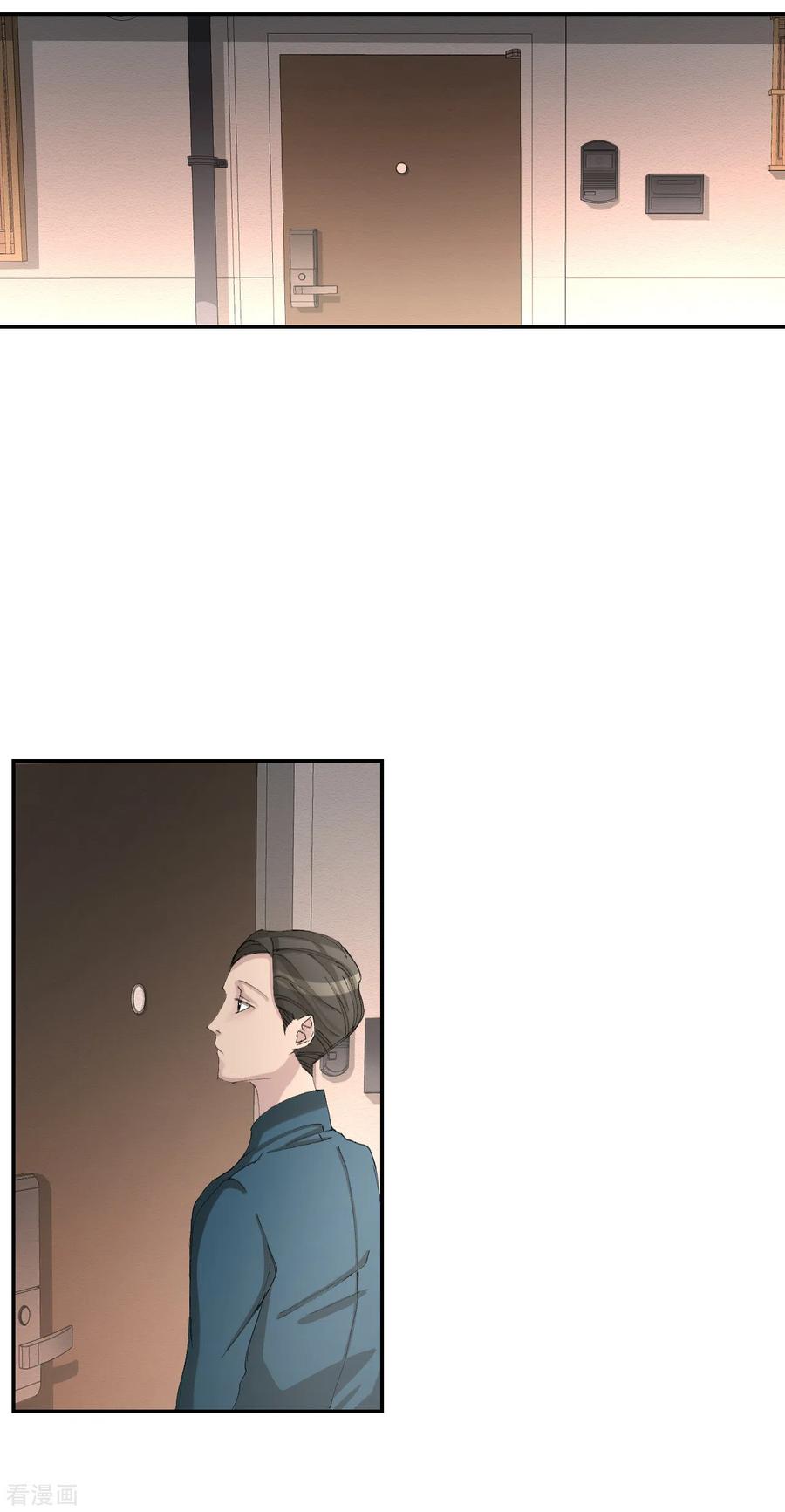 第14话小家伙情况危急-影子侦探-趣编文化（第15张）