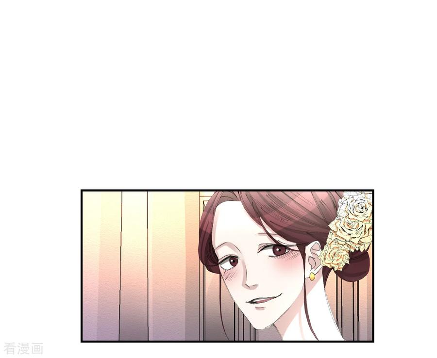 第14话小家伙情况危急-影子侦探-趣编文化（第5张）