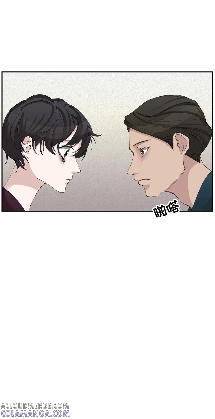 第17话又白跑一趟-影子侦探-趣编文化（第4张）