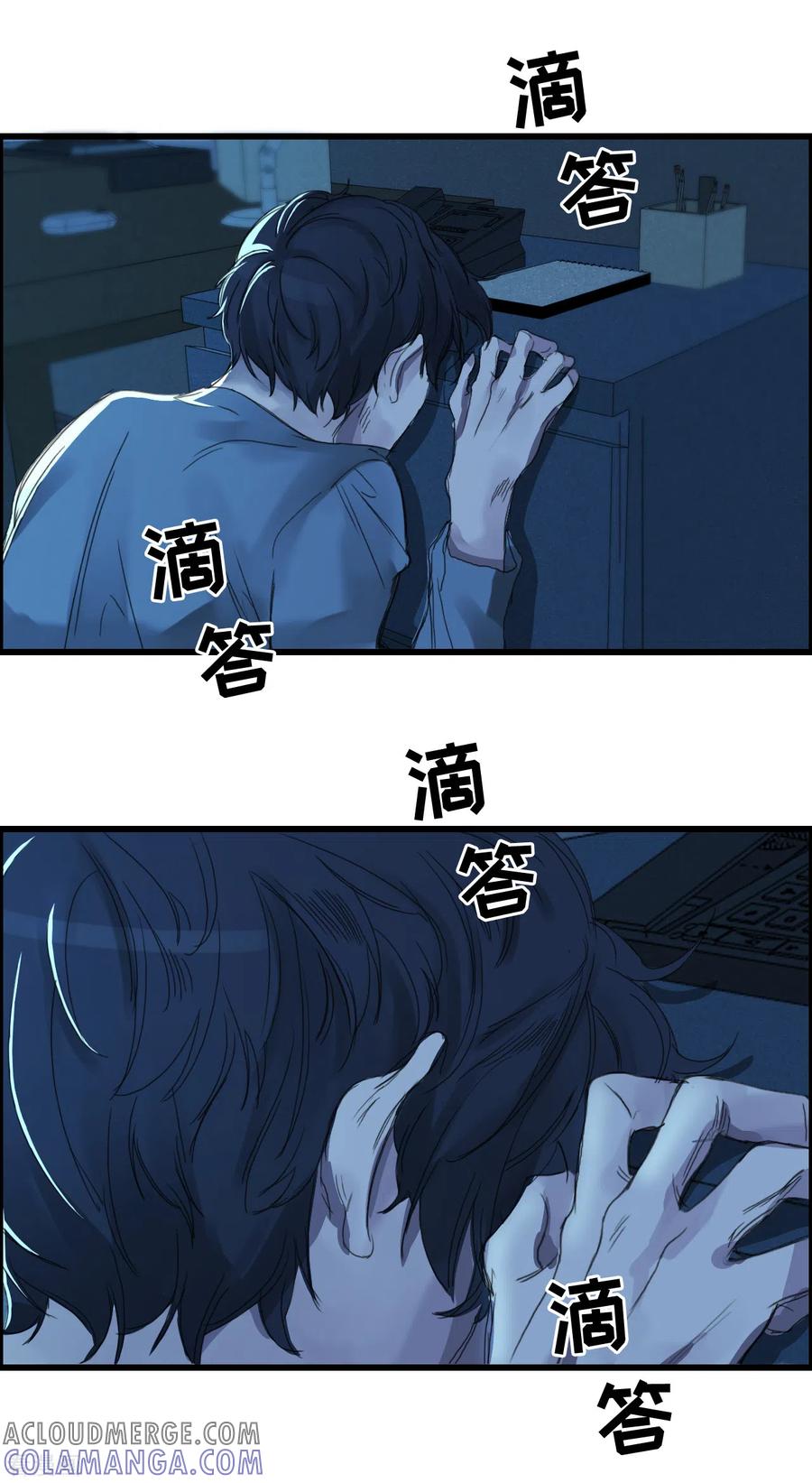 第2话难道…是杀人犯来了？-影子侦探-趣编文化（第29张）