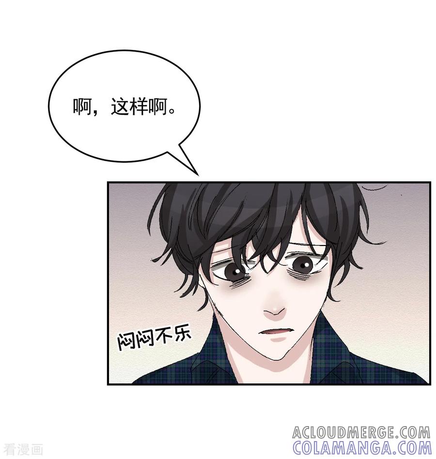 第24话变形警车珀利-影子侦探-趣编文化（第22张）